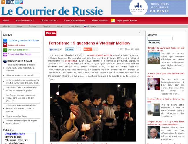 Le Courrier de Russie      5   